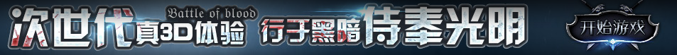 南明区娱乐网