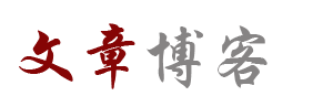南明区娱乐网